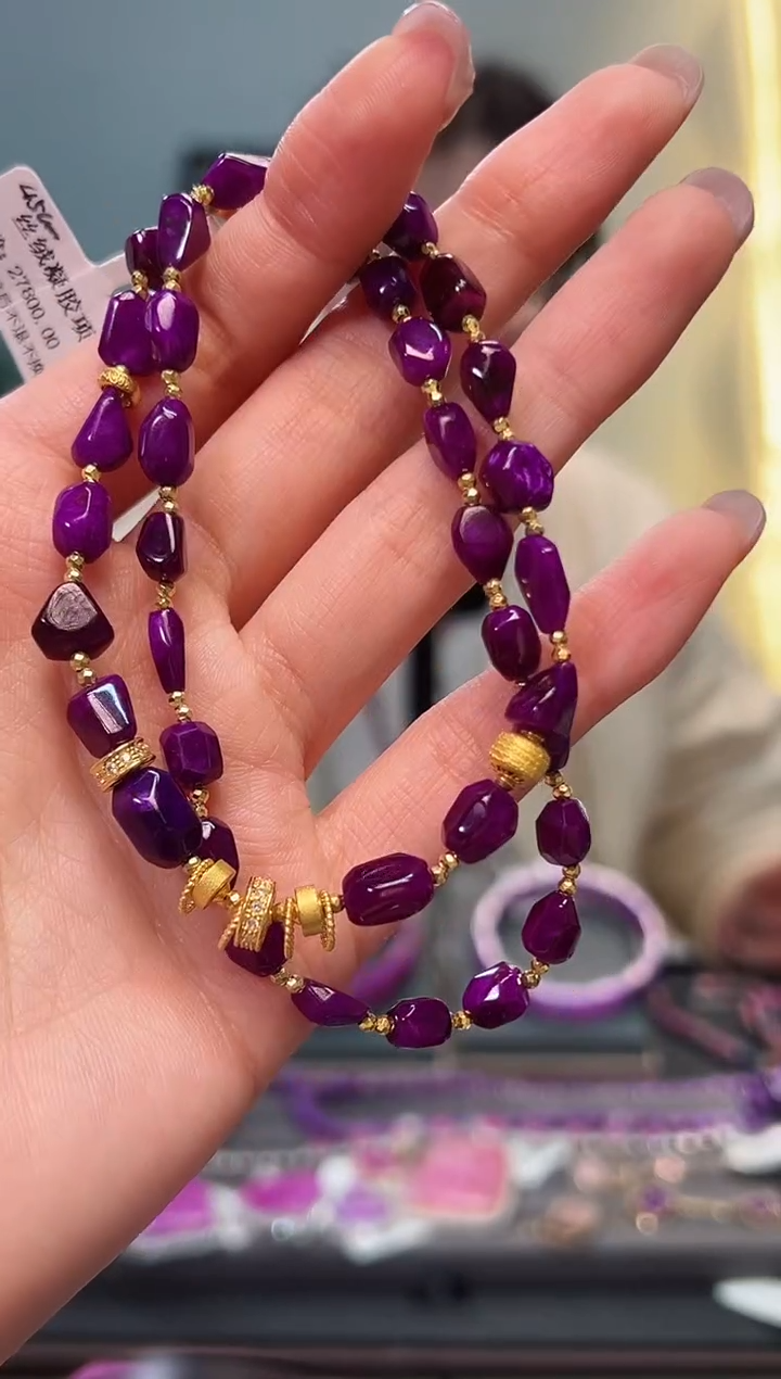 【闪购商品】苏纪石（舒俱来）项链18K金镶嵌1