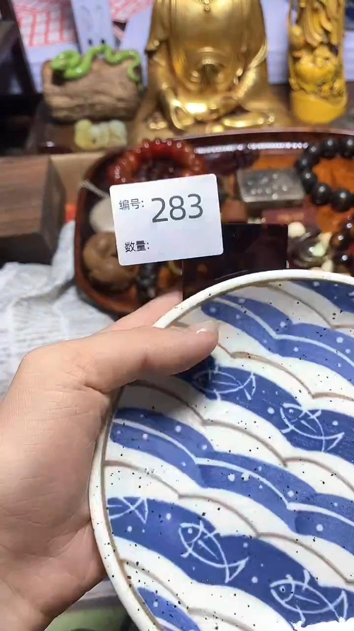 【闪购商品】瓷器瓷器瓷器瓷器