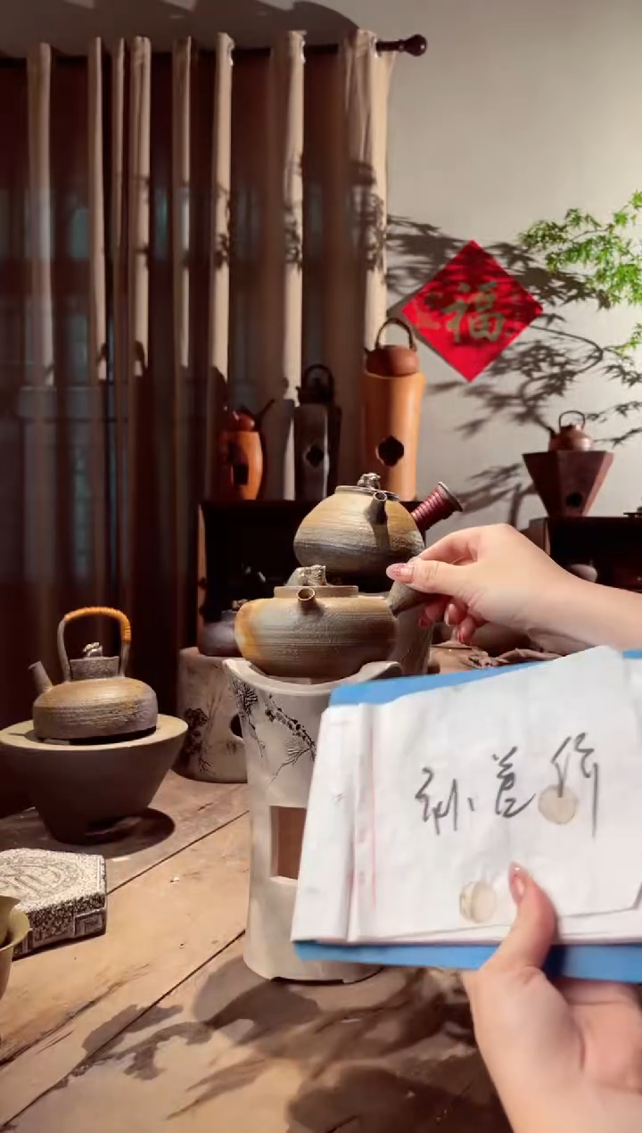 壶芭蕉叶小蛮腰补差价补差价