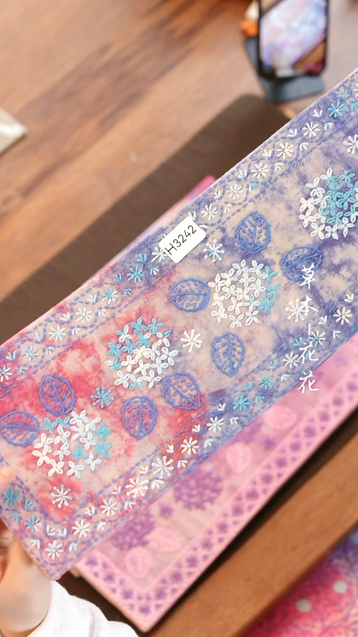 【闪购商品】H3242            