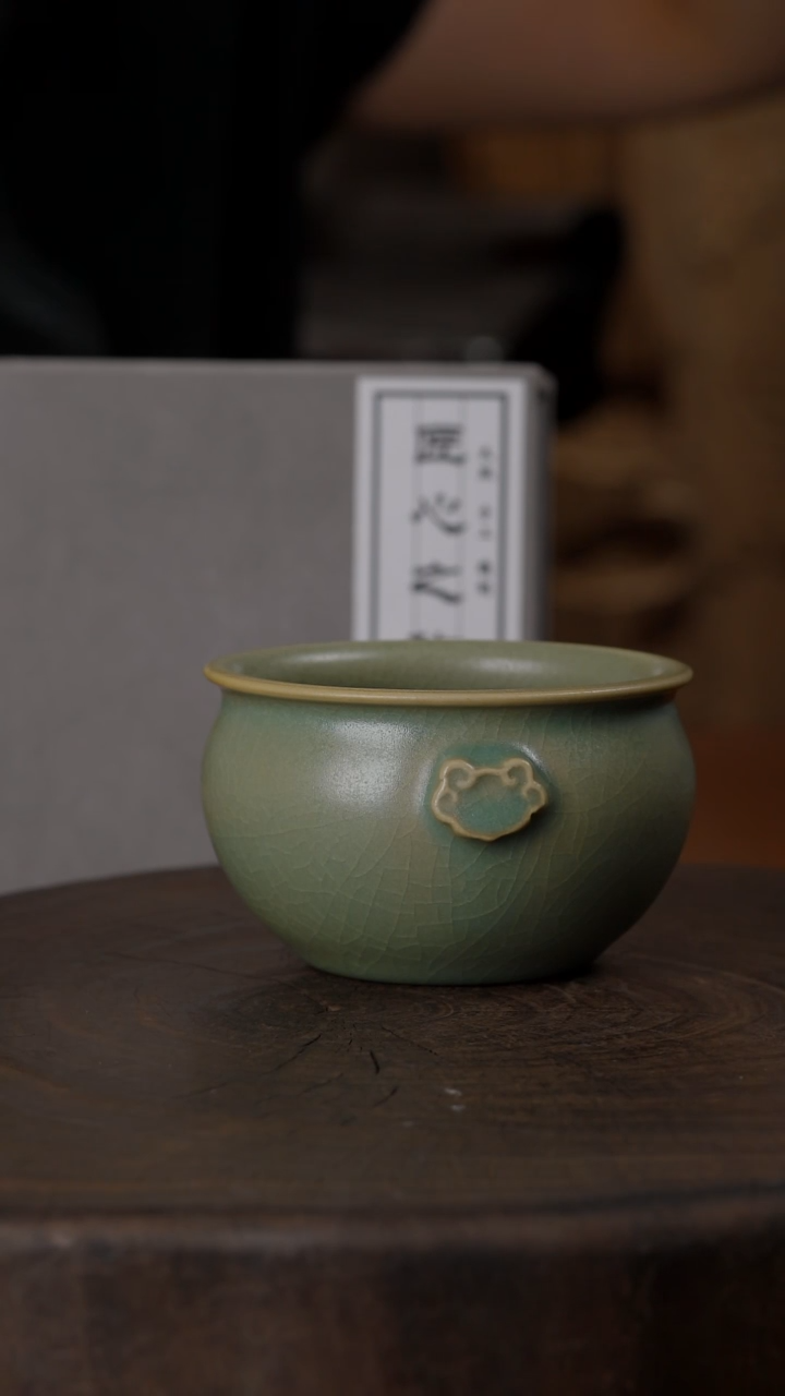 柴烧祥云缸杯 证书礼盒#451
