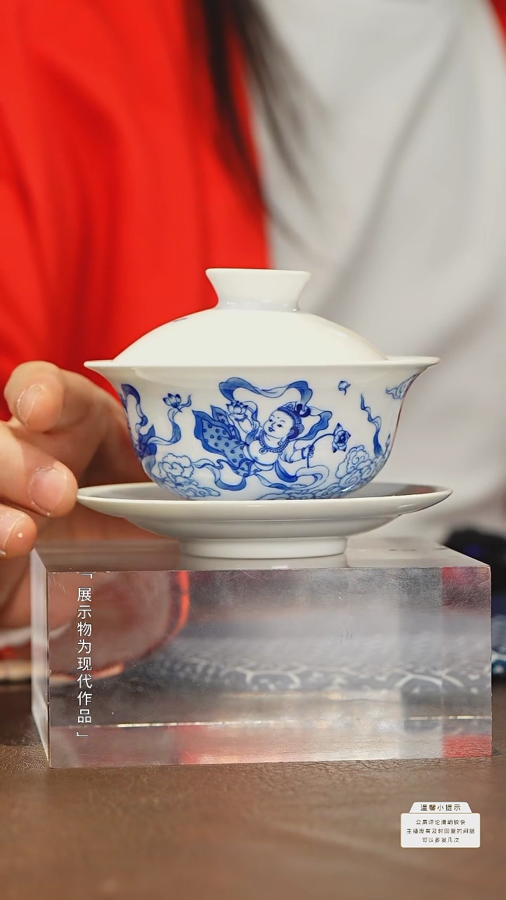 【闪购商品】瓷圈富贵推荐好物@@jd624