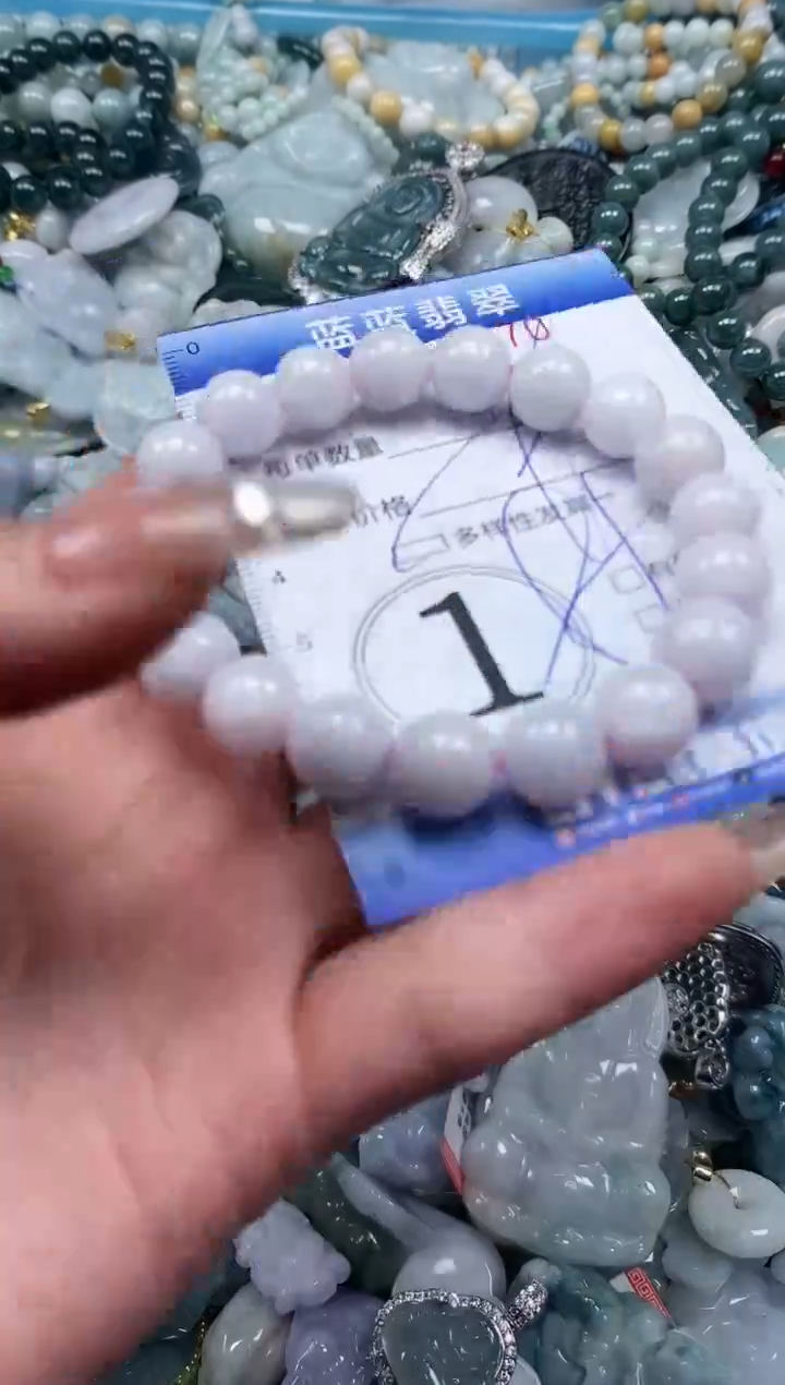 【闪购商品】翡翠颈饰未镶嵌闪购0159070多样性发其一