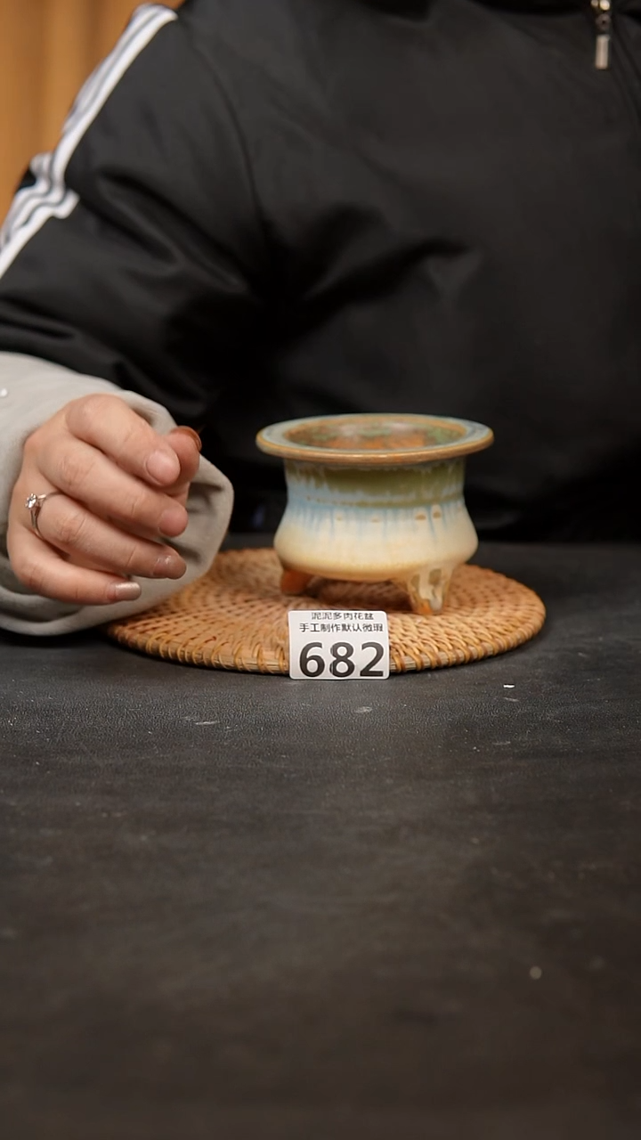 【闪购商品】瓷片682泥泥手工花盆口7