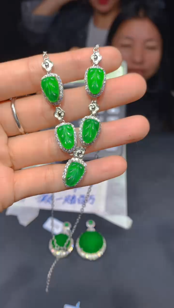 【闪购商品】定制翡翠未镶嵌231多样性发货（发其一）