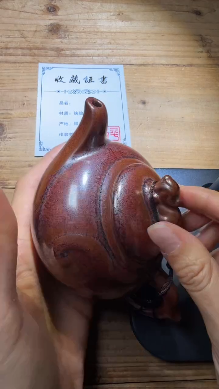 茶盏黄平建盏精品分享295