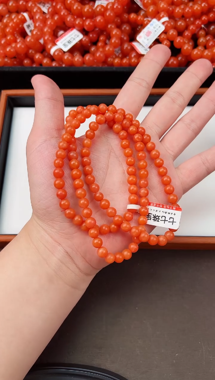 【闪购商品】南红玛瑙长串未镶嵌滴水洞哑光6+一条