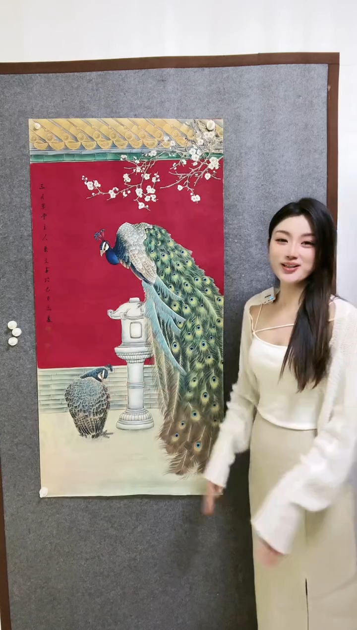 国画工笔画《孔雀》手绘国画