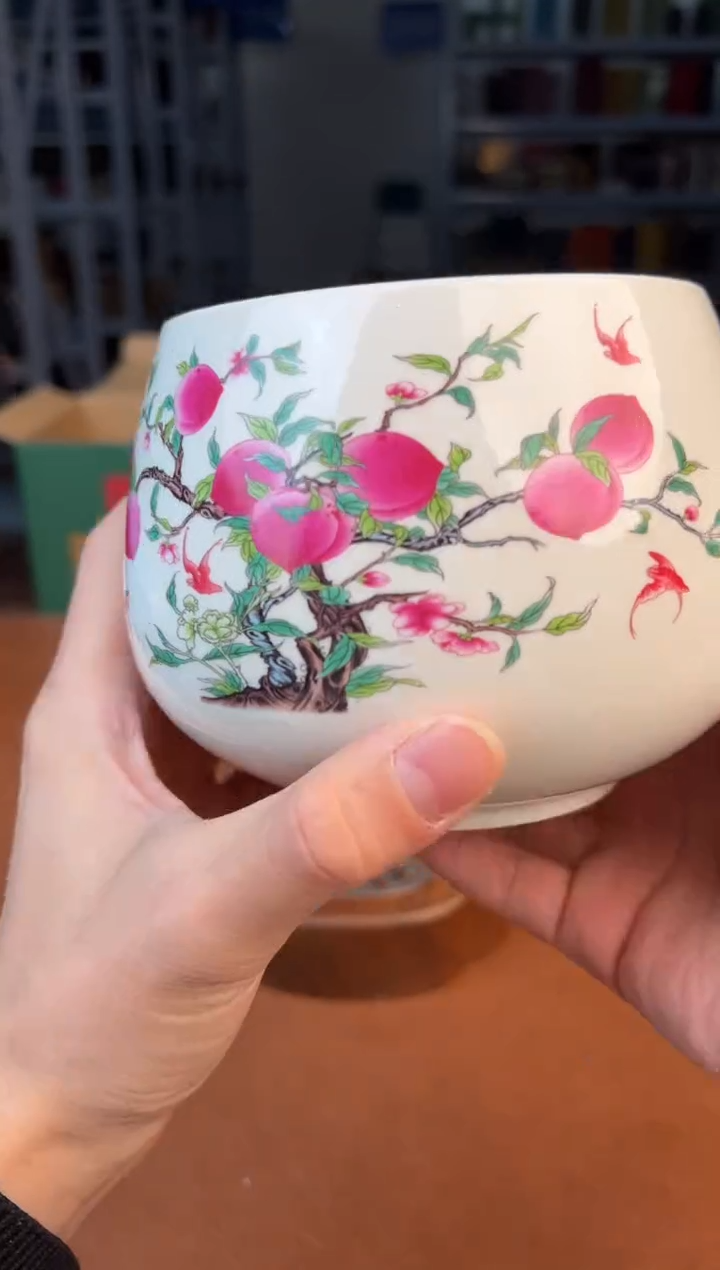 【闪购商品】星茶器茶器清仓福利品¥¥¥¥¥¥¥