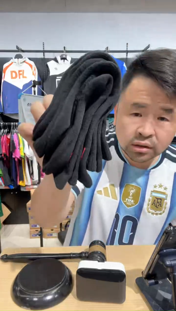 尺码30-38,19.9元三双