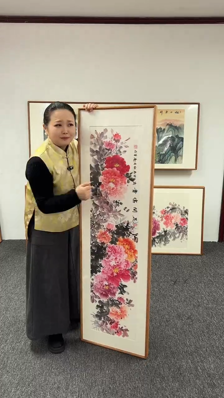 【闪购商品】国画牡丹153*45赵芳随机发货