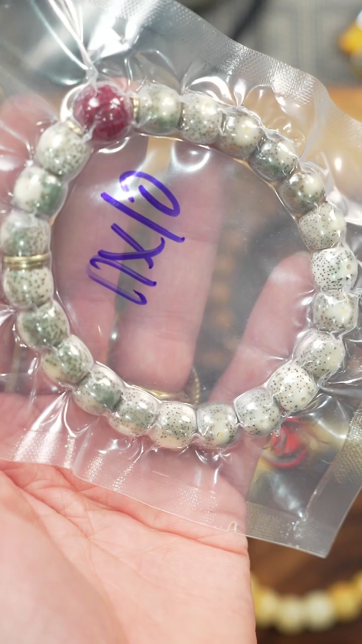 【闪购商品】星月菩提手串净庒阁星月菩提