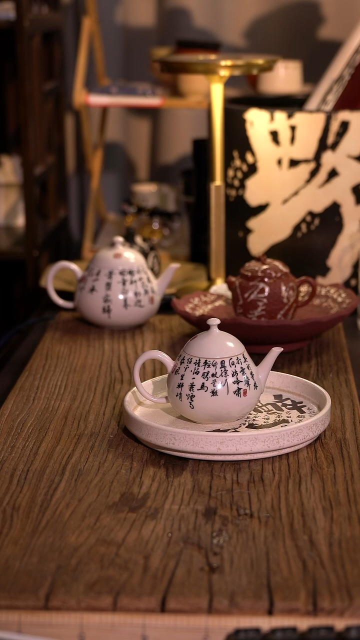 原创【一苇春风】闪购专属链接产品以截图为主