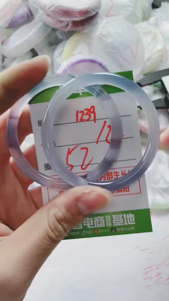 【闪购商品】玛瑙/玉髓手镯未镶嵌1239