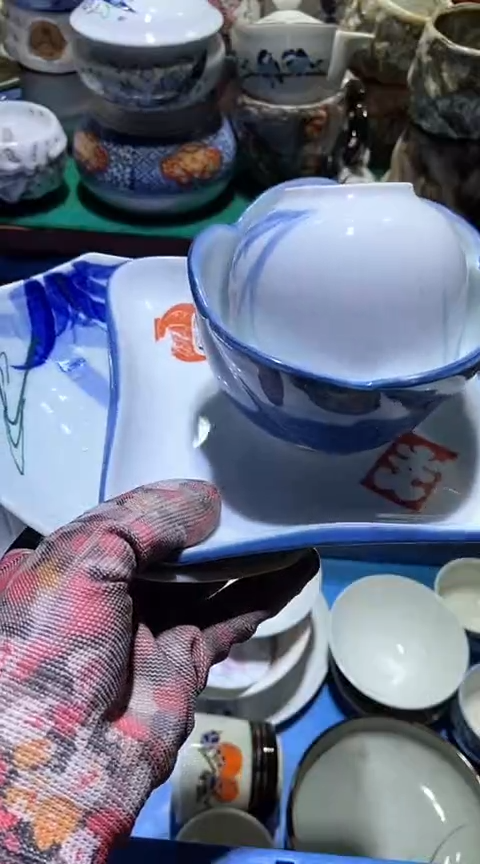 【闪购商品】瓷片6918445560719965302