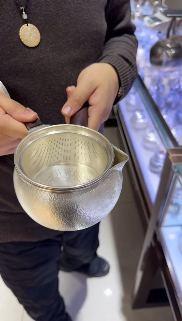 【闪购商品】足银999双层侧把滤网煮茶器
