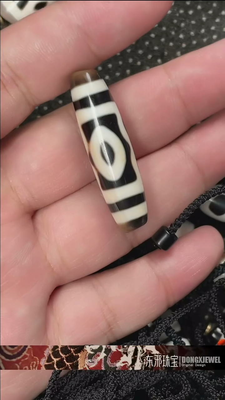 玛瑙/玉髓颈饰未镶嵌东邪蓝精灵台珠福利