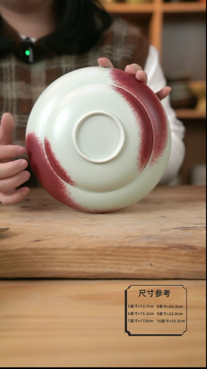 【闪购商品】复古郎红的8英寸葫芦盘