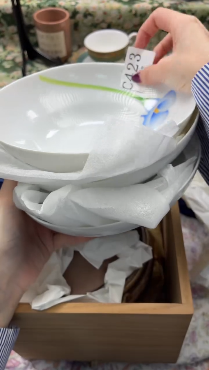 瓷片N*       C423*