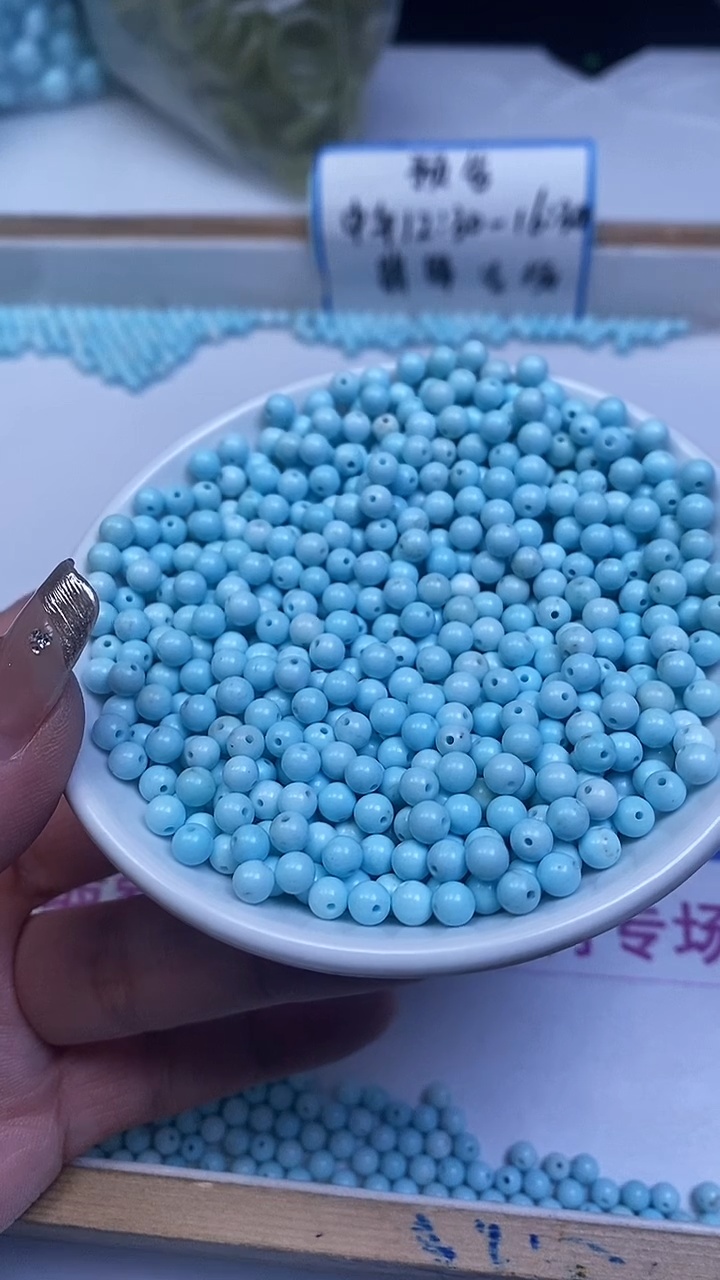 未镶嵌玛瑙手饰B1808 蓝 白 绿 淞4mm50个9.9元