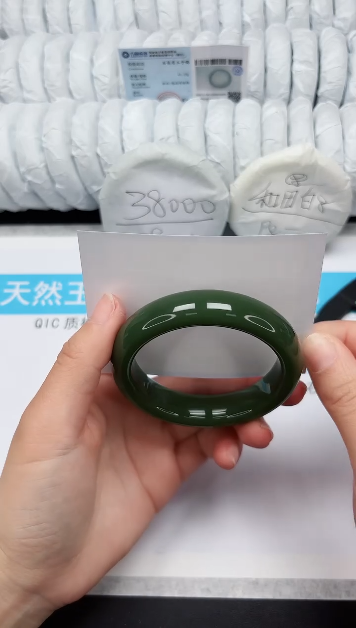 【闪购商品】石英质玉手镯未镶嵌126-58.1