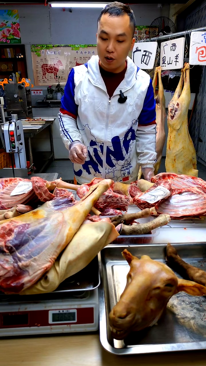 食用农产品20L**d380排腩腿10.2