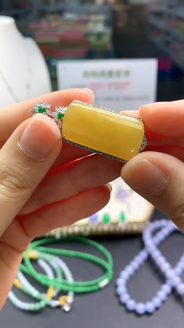 【闪购商品】翡翠颈饰18K金镶嵌翡翠无事牌|不退不换