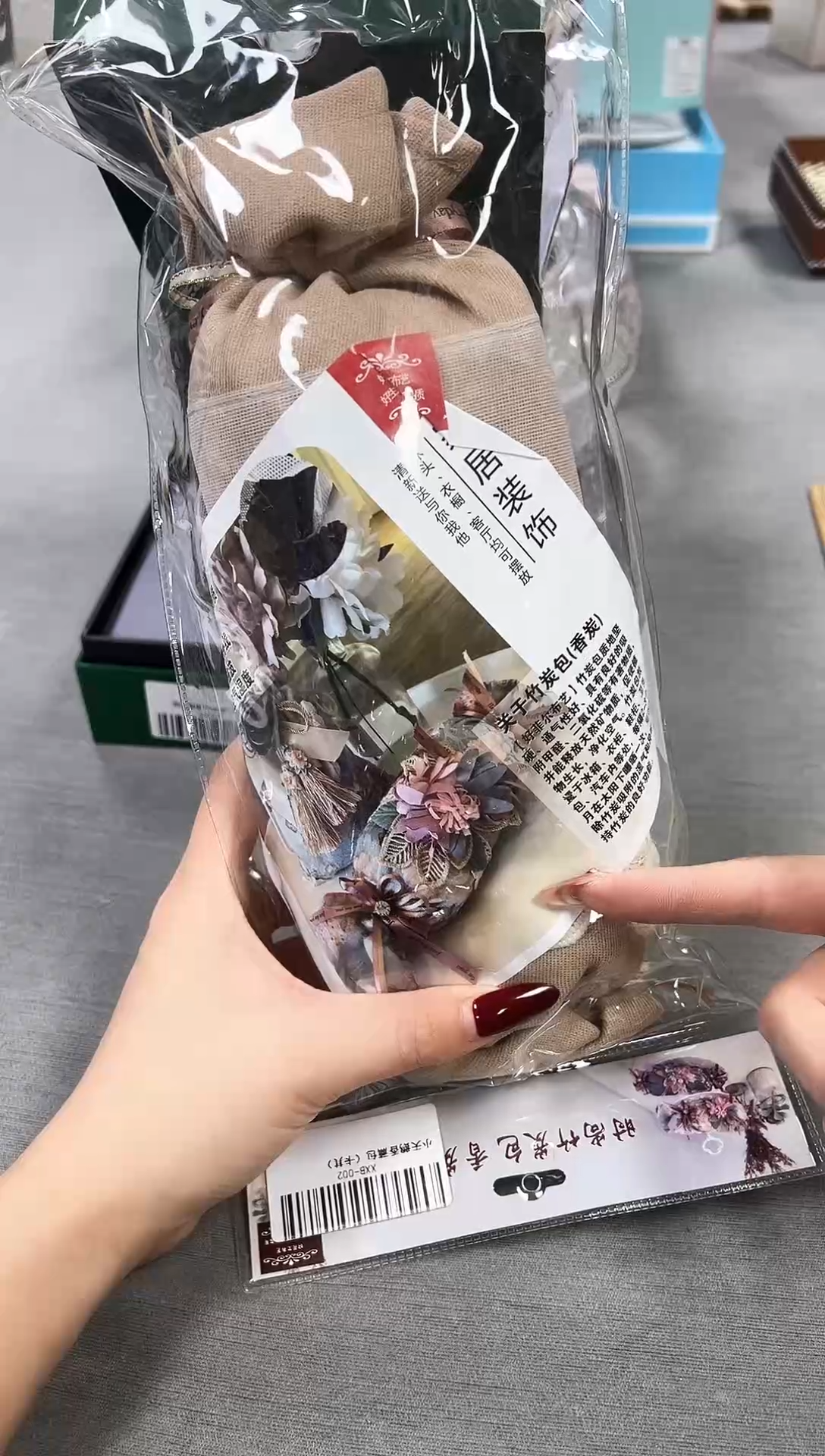 【闪购商品】瓷片新号点菜不计成本漏