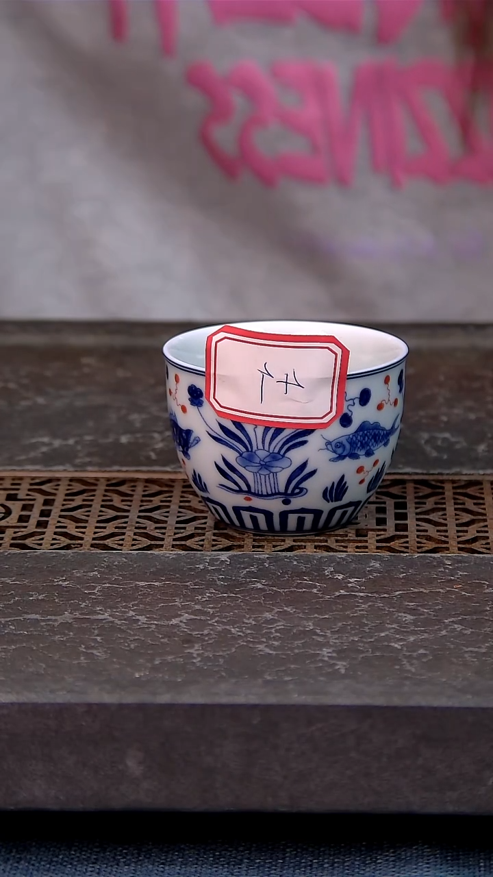 用**林简装家用款4件套 白瓷陶瓷茶具