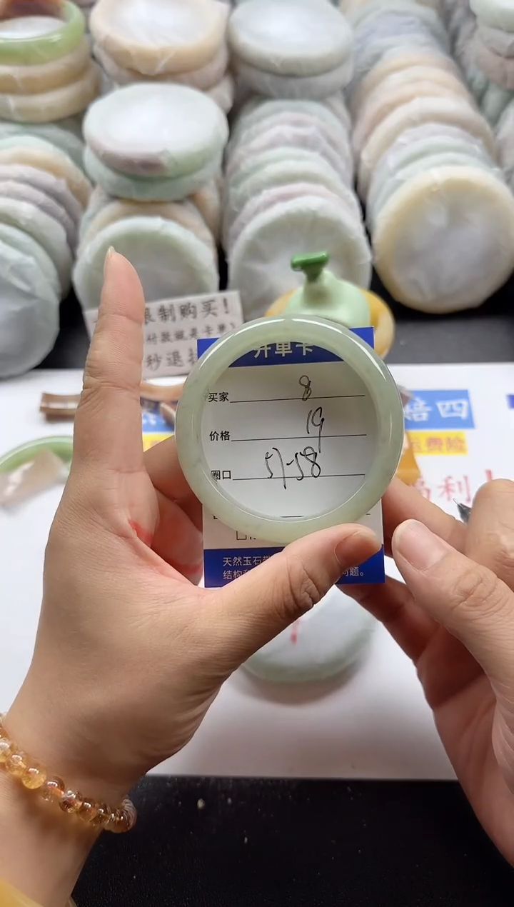 未镶嵌手镯石英质玉8