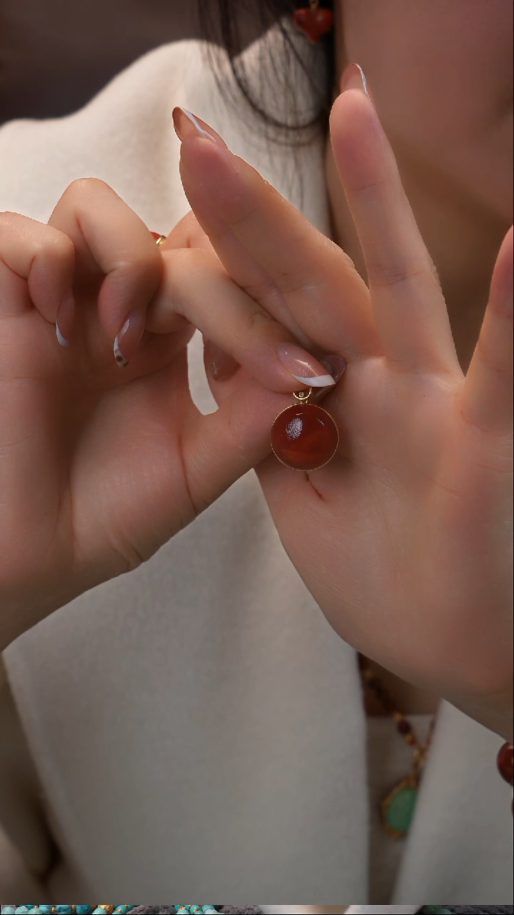 吊坠(不含链)18K金镶嵌南红玛瑙1111