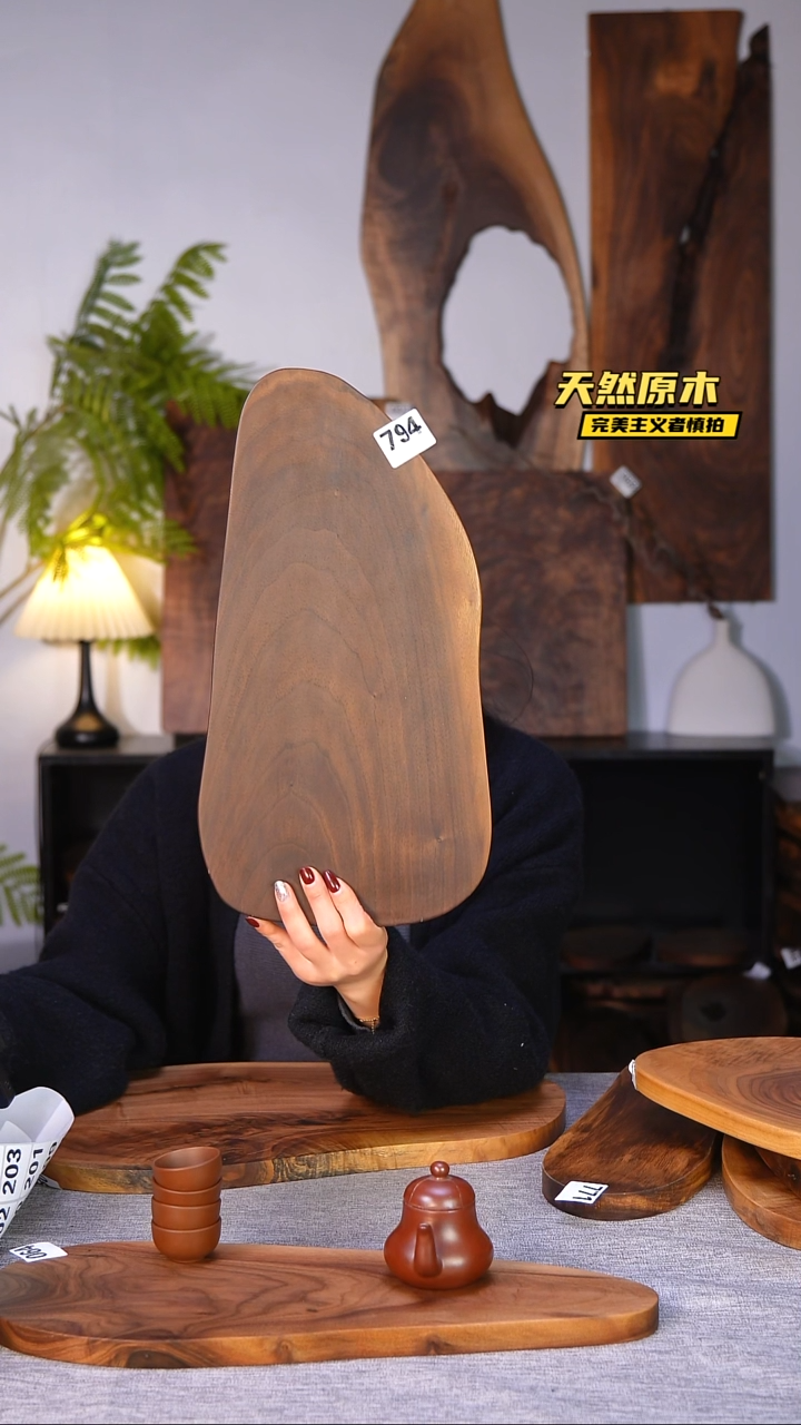 北美黑胡桃原木.干裂疤结不属于商品质量问题完美主义者慎拍