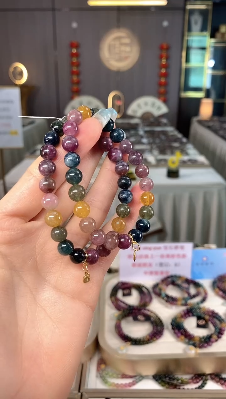 未镶嵌老矿碧玺色标彩虹单圈手串8mm+碧玺多样性发一条mz