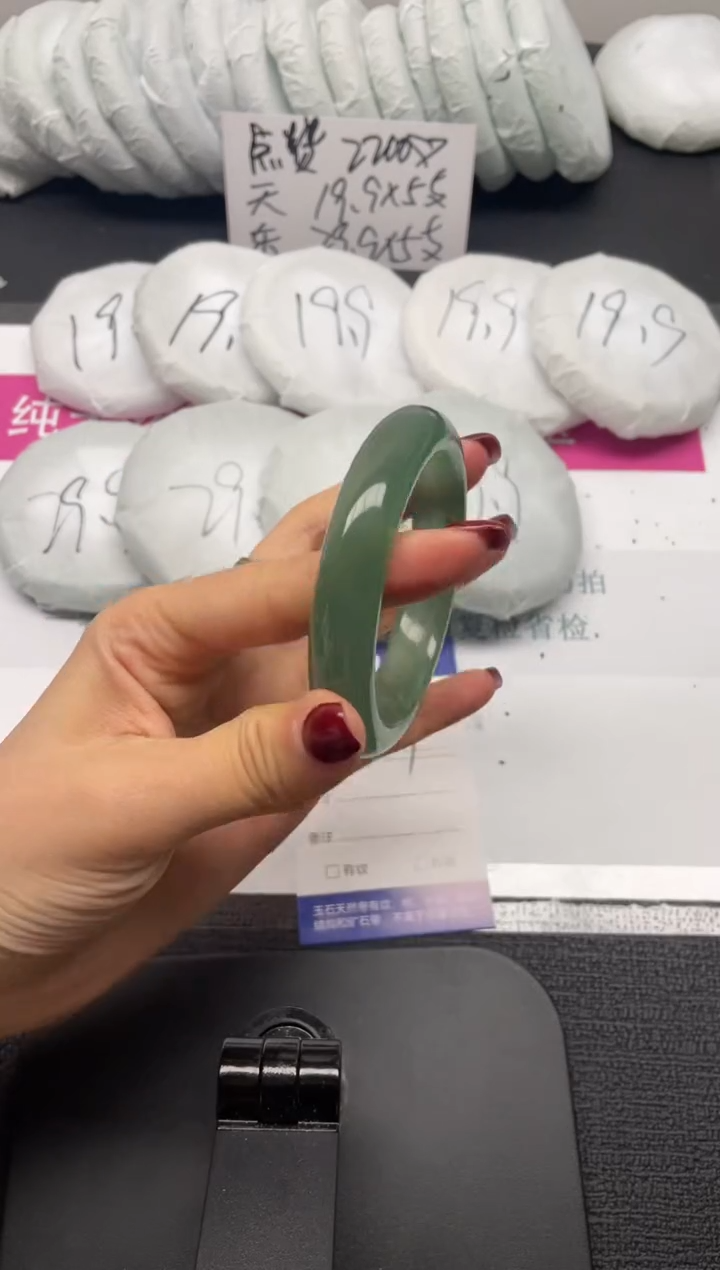 未镶嵌手镯石英质玉159-56