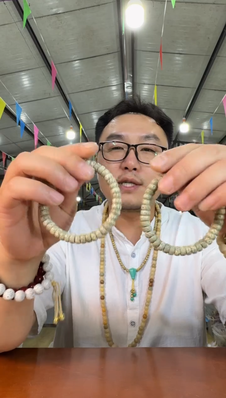 星月菩提手串A35实物为准