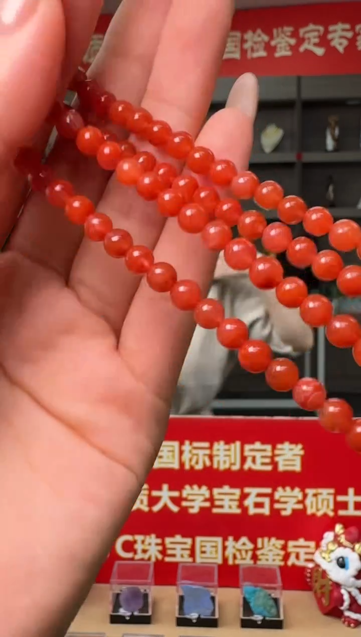 项链未镶嵌南红玛瑙南红玛瑙满色柿子红圆珠长链5-5.5mm