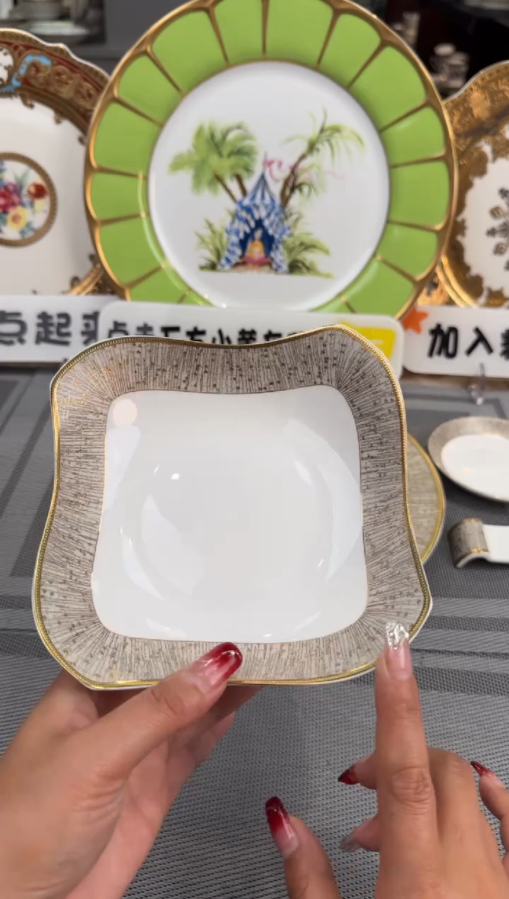 【闪购商品】瓷片6英寸沙拉碗 2个 福利价