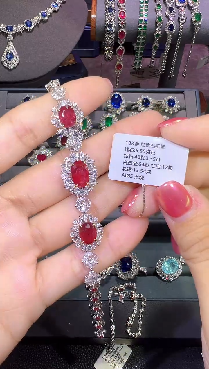 18K金镶嵌手链红宝石夏***！ 