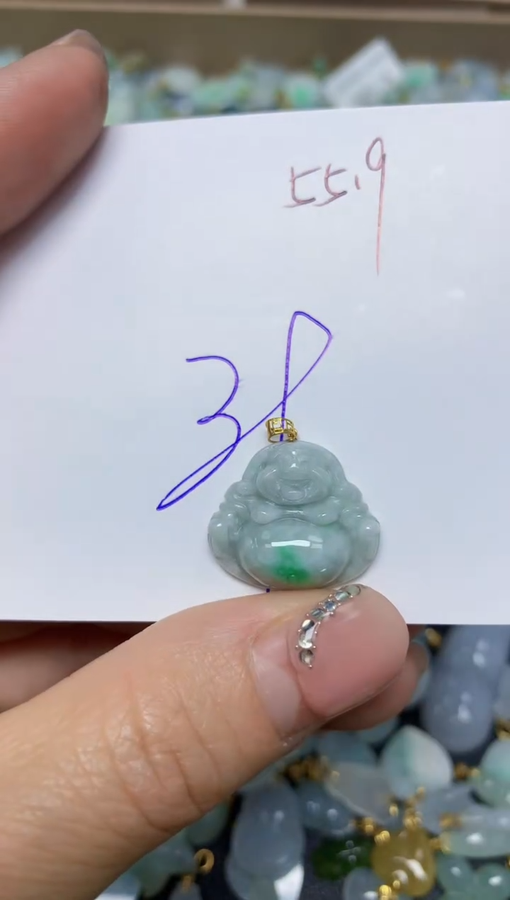 【闪购商品】翡翠挂件18K金镶嵌 天然翡翠A货