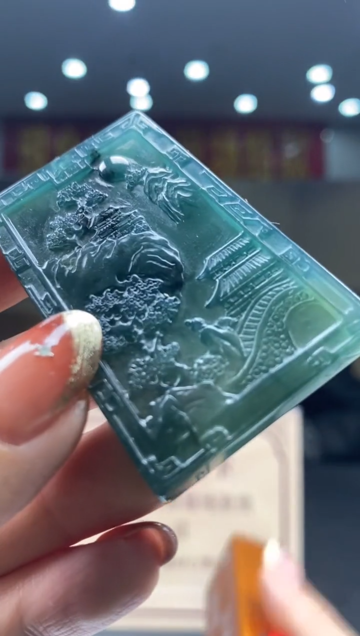 【闪购商品】定制翡翠未镶嵌********711