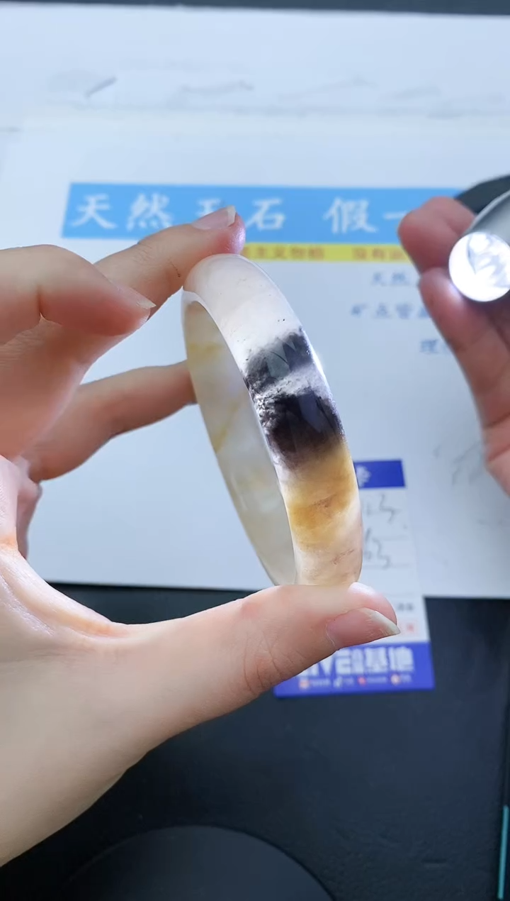 【闪购商品】石英质玉手镯未镶嵌413+62/63