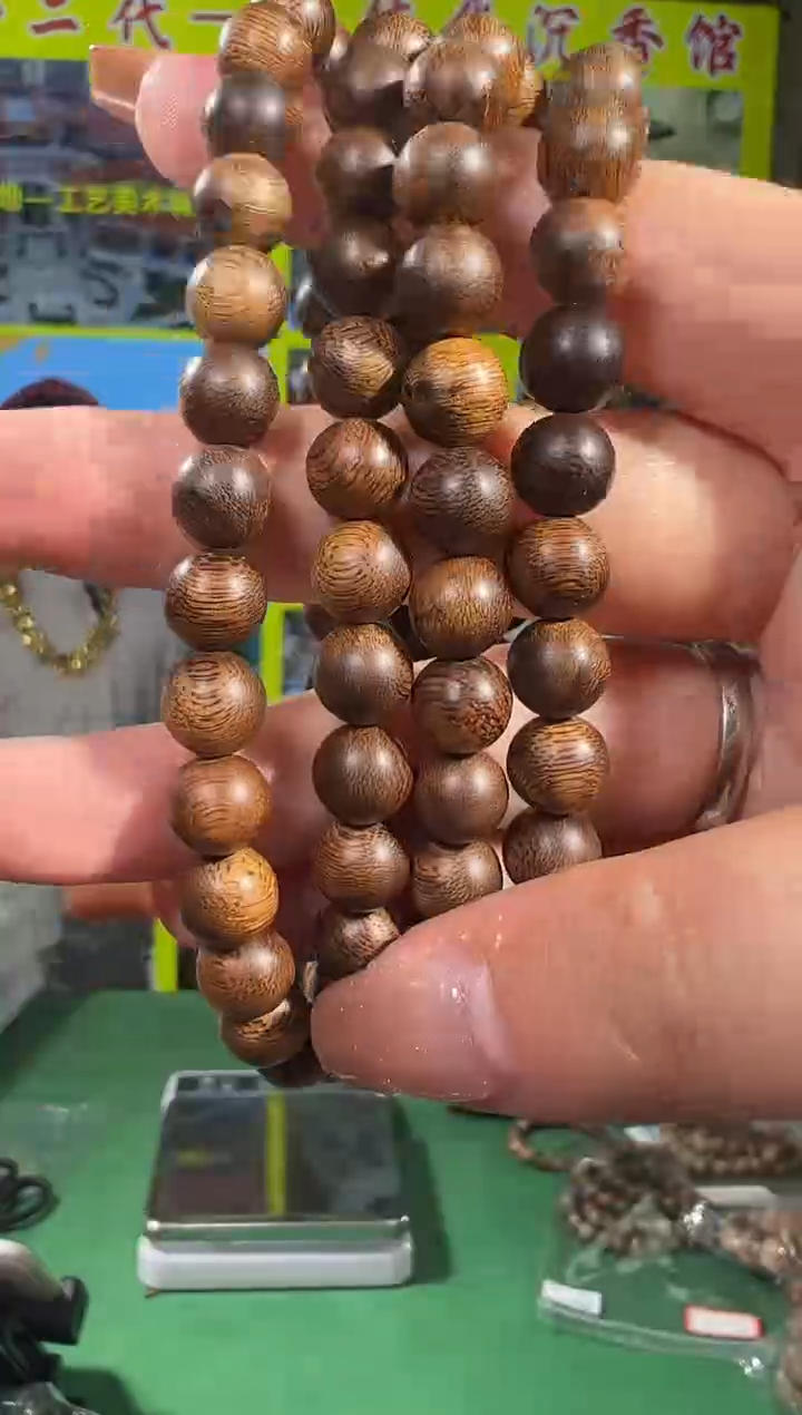 【闪购商品】沉香手串44号金丝结菩萨多样性发一