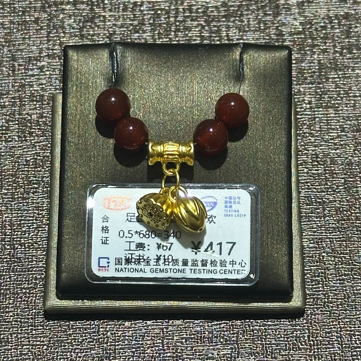 足金999莲蓬两世欢-JFX1144