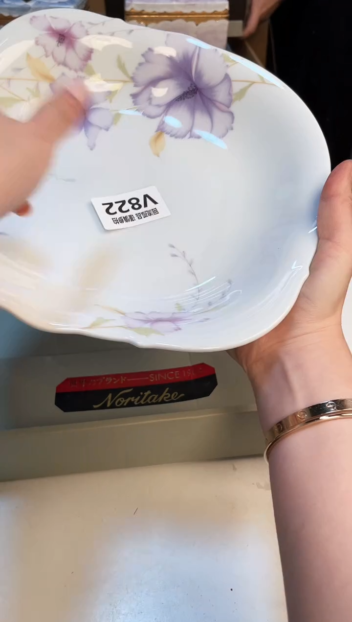 【闪购商品】3213213213213213