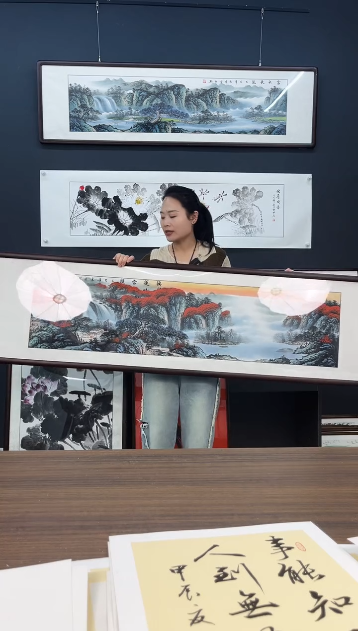 竖款代云中-175*50绘画