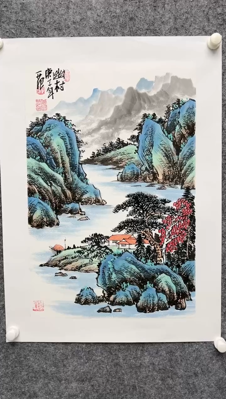 【闪购商品】绘画姜国华-2.7平尺-国画作品