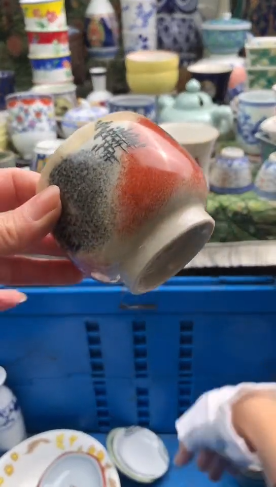 你*镰仓甄选瓷器18元包邮D454