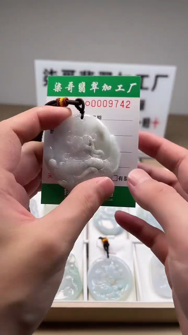 【闪购商品】翡翠颈饰未镶嵌图翡珠宝加工厂闪购商品20250115