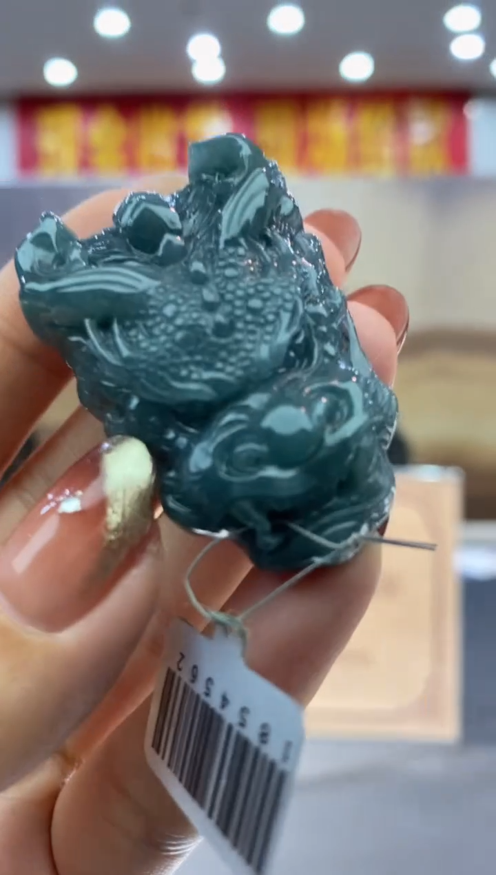 【闪购商品】定制翡翠未镶嵌********21