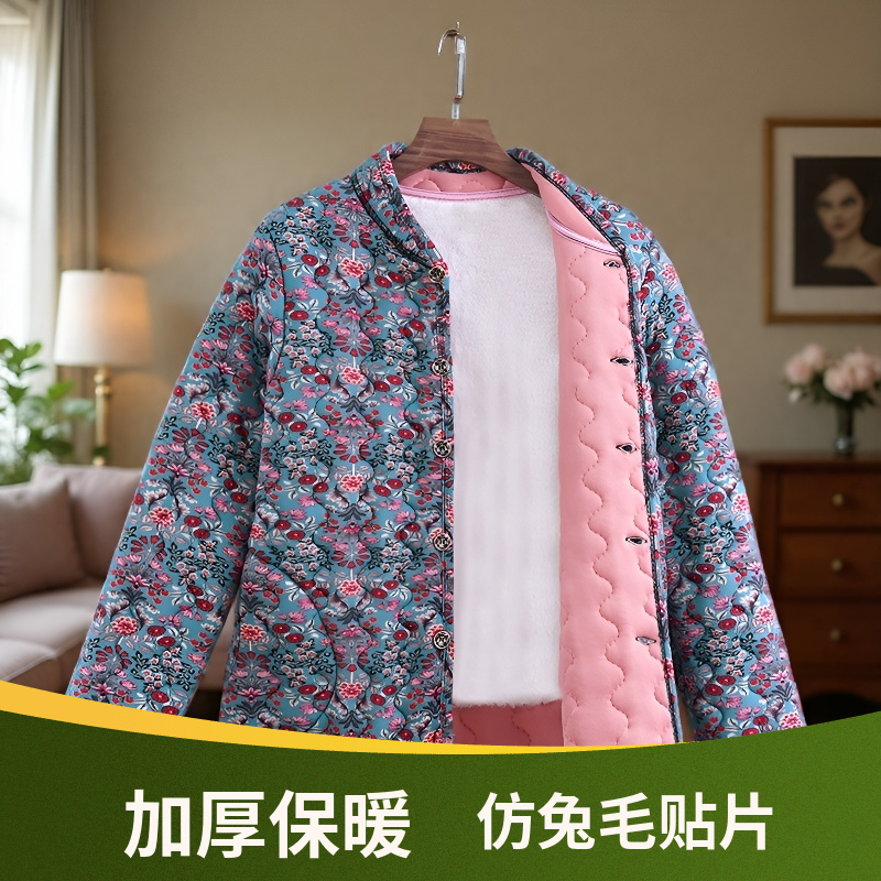 冬季老人女加肥加大冬装中老年女装贴片秋冬加绒加厚中国风保暖